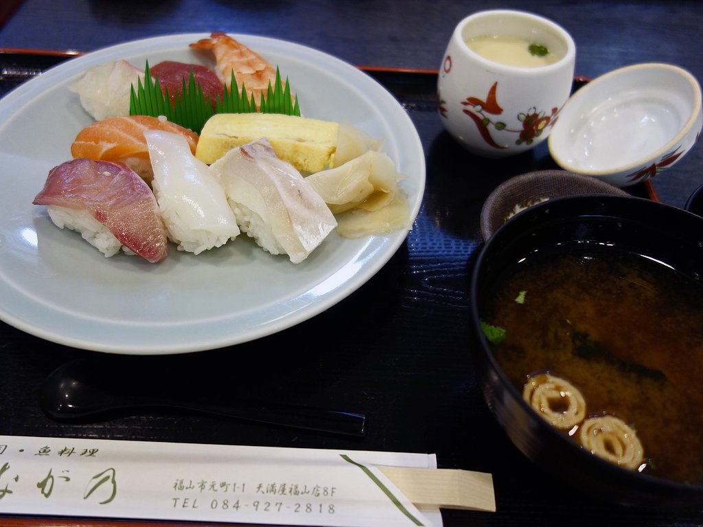 握り寿司定食