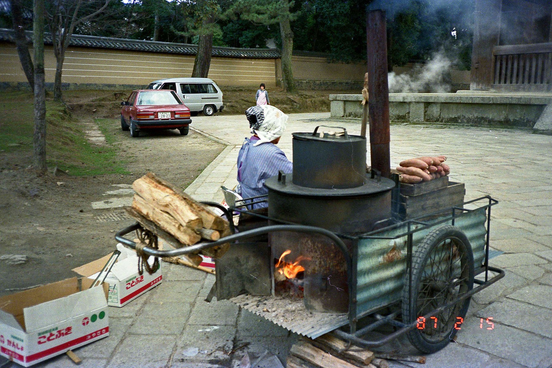 【思い出の写真】石焼き芋