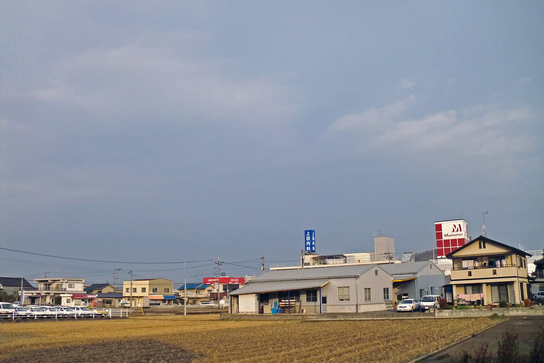 雨になるとは