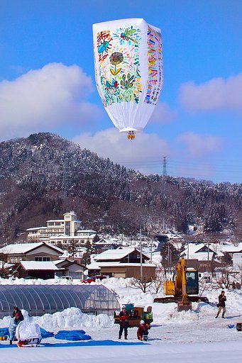 【思い出の写真】 ２月