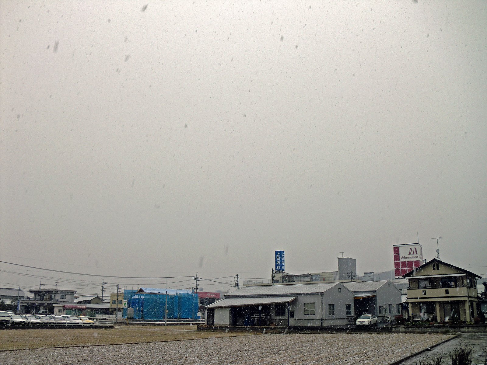 山陽にも雪が・・