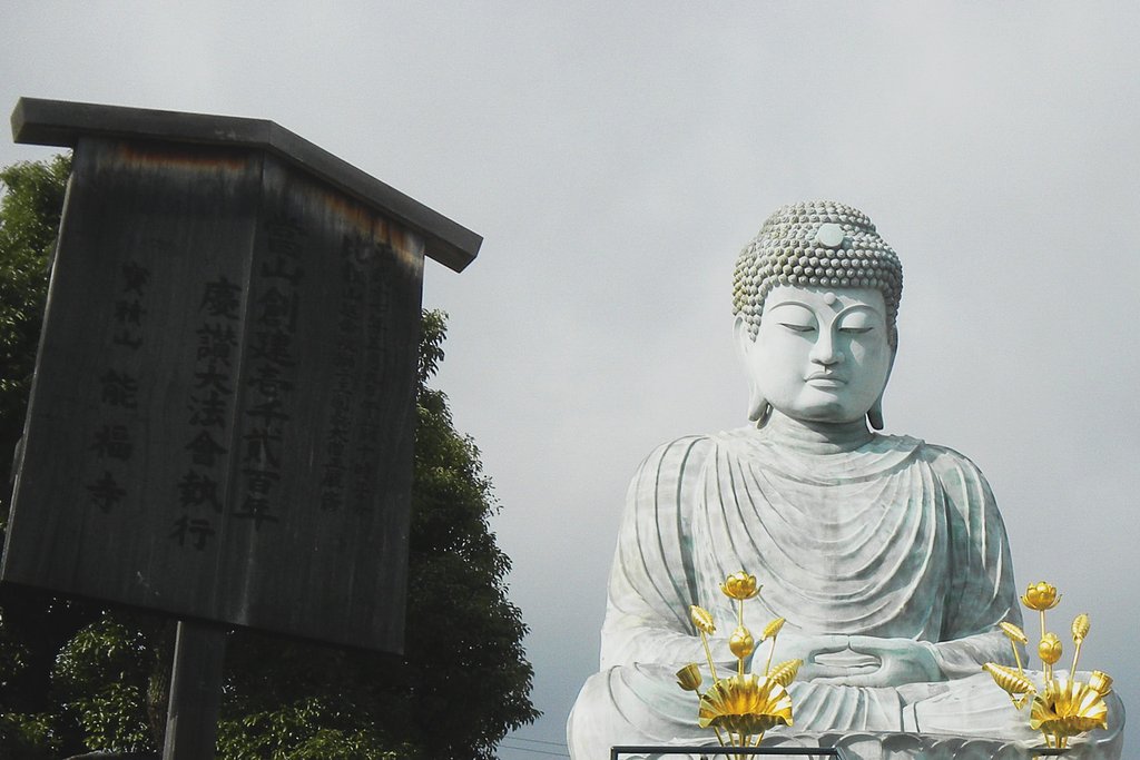 清盛をたずねて