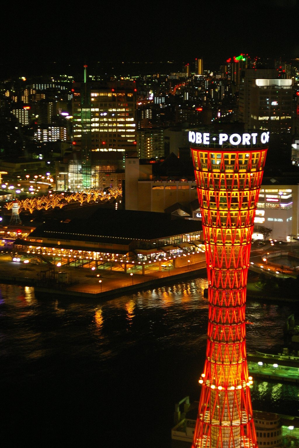 KOBEの夜に・・・