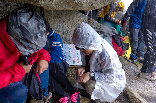 緊急避難