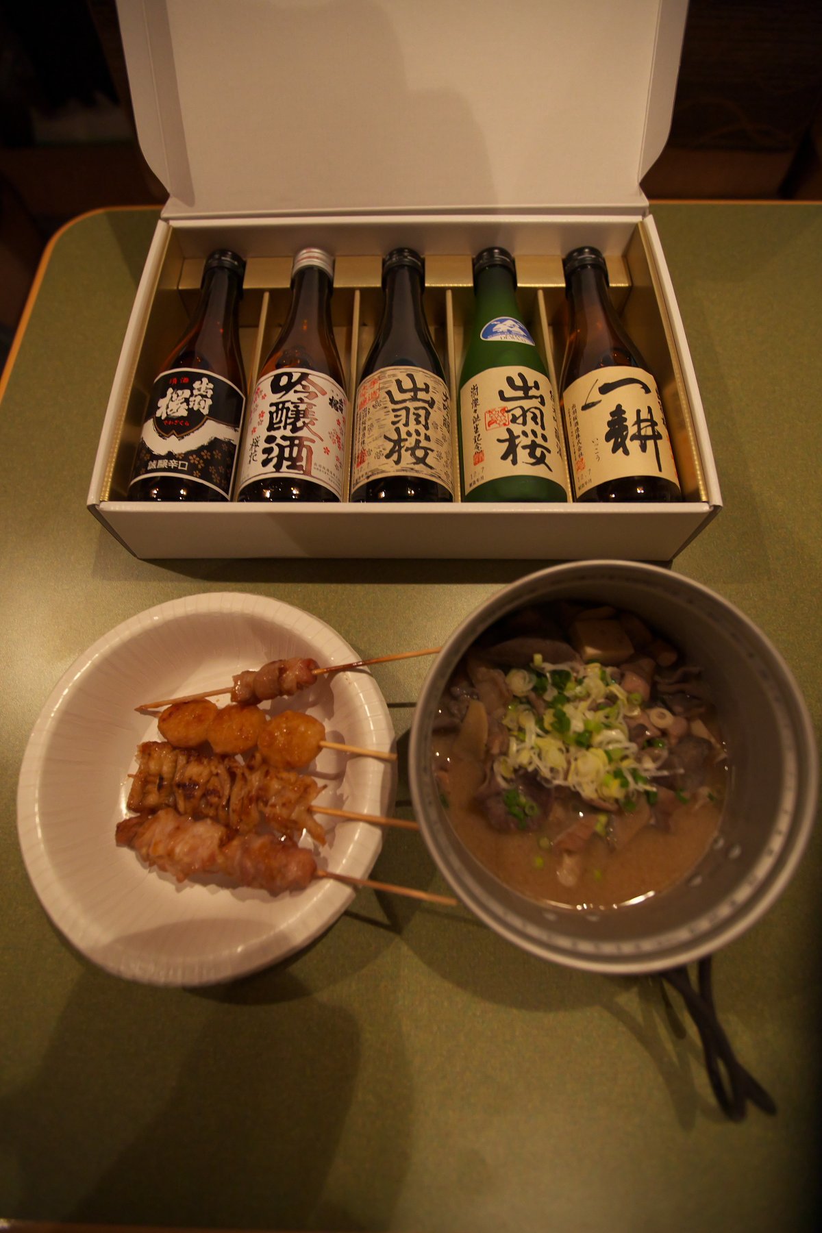 今日のディナーは　ルン♪