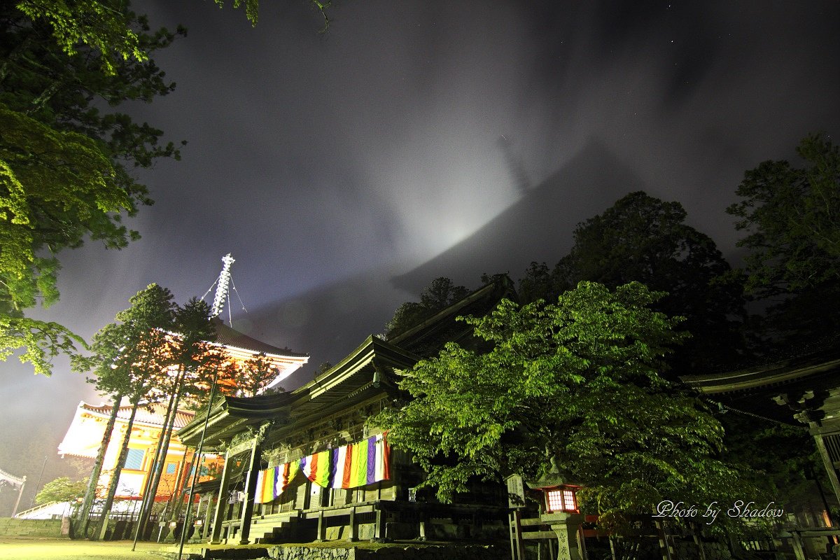 天空の寺　高野山