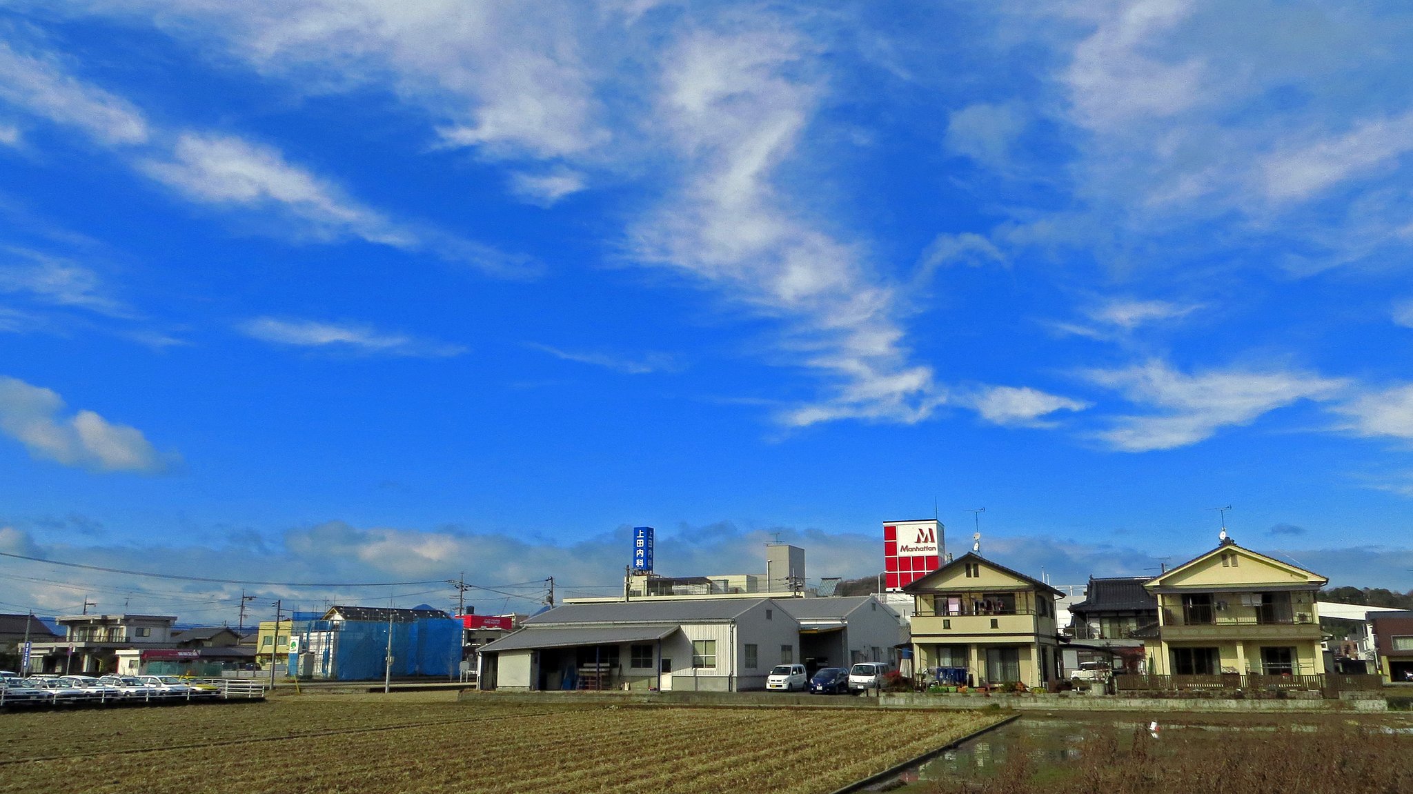 冬晴れ