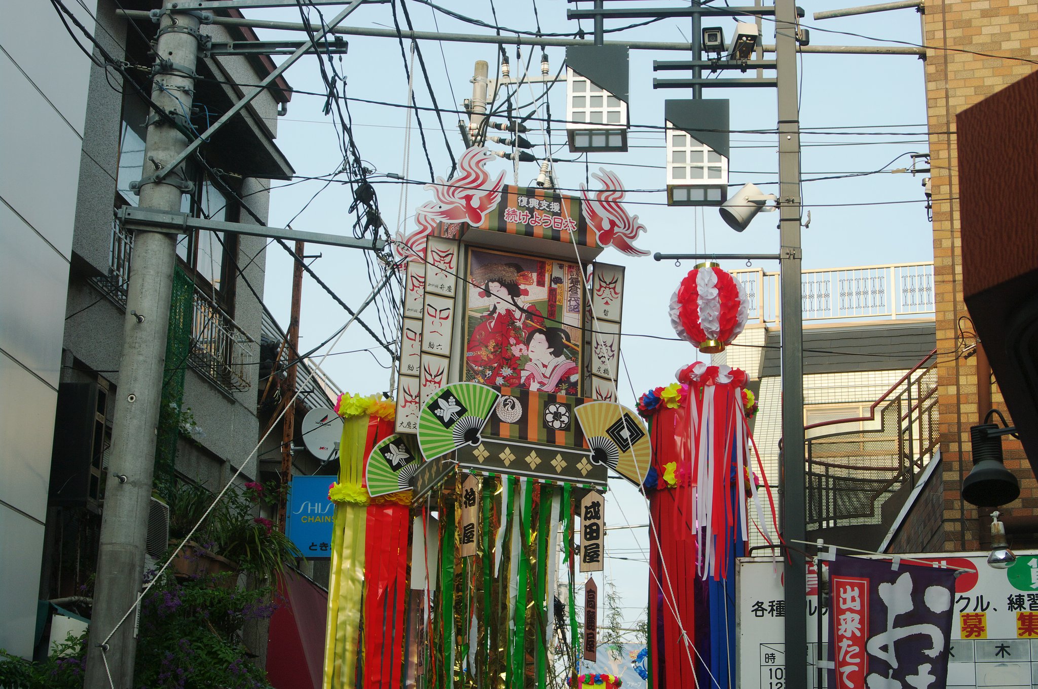 七夕