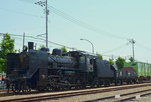 横浜のＣ５６－１３９
