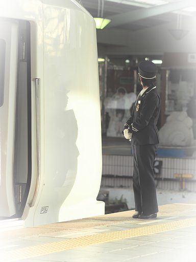 頑張って！
