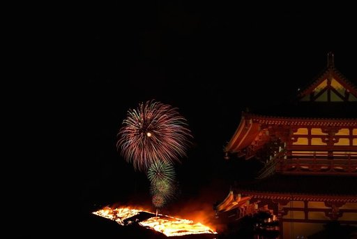 若草山焼き