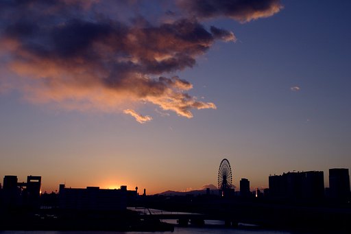 日没
