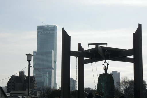 日本一高いビル
