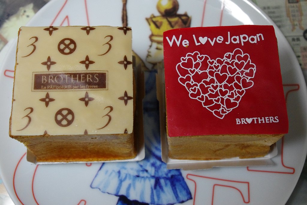 シュークリーム