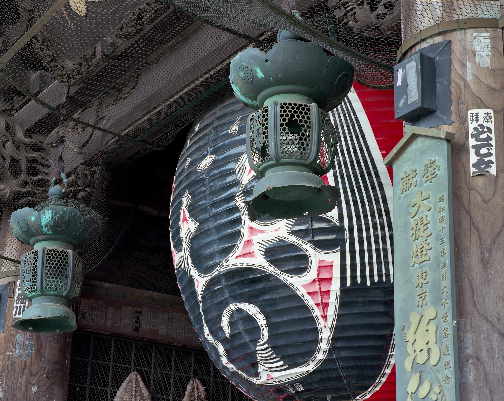 大提灯