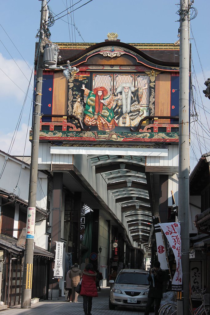 長浜の祭り看板