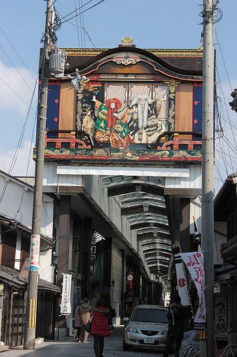 長浜の祭り看板