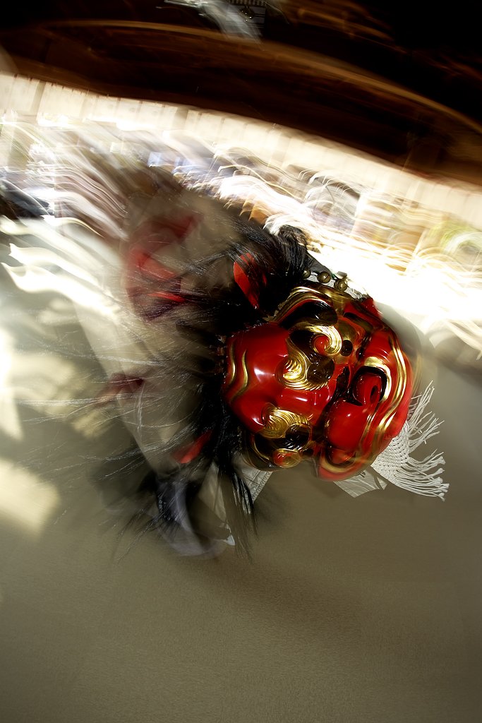 獅子舞