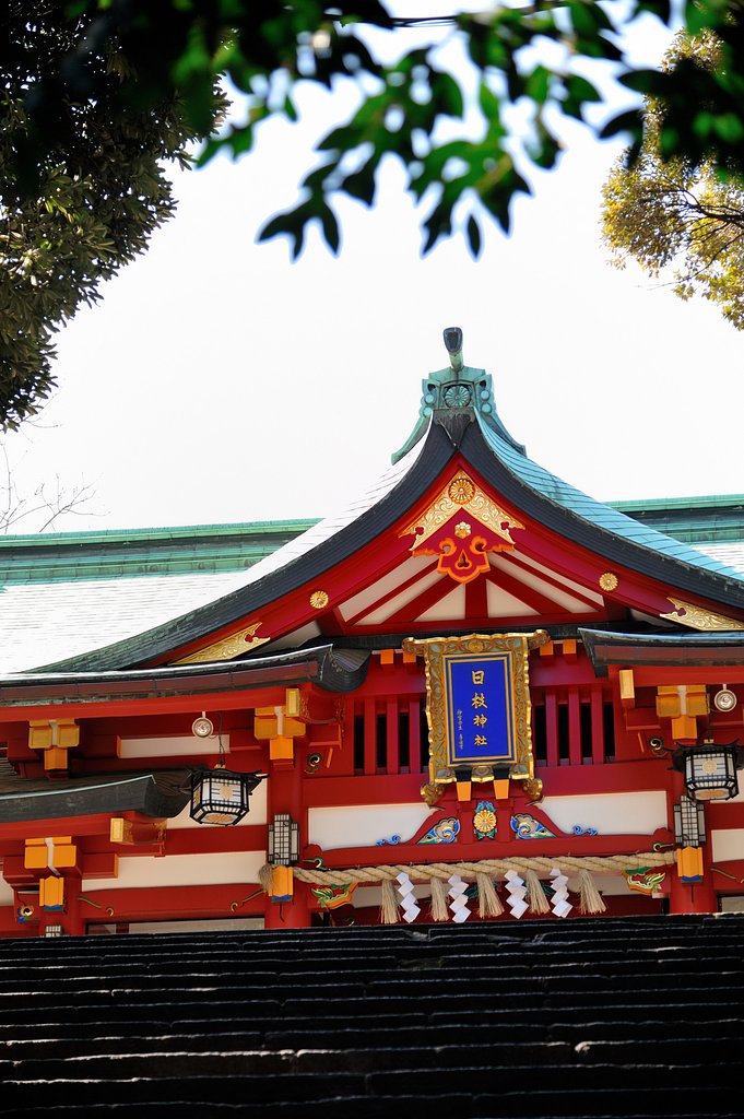 赤坂日枝神社
