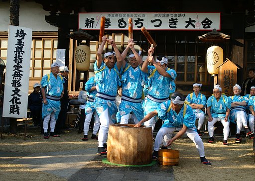 新春餅つき踊り