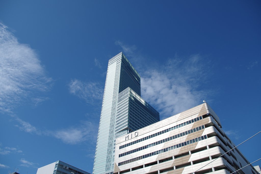 秋空