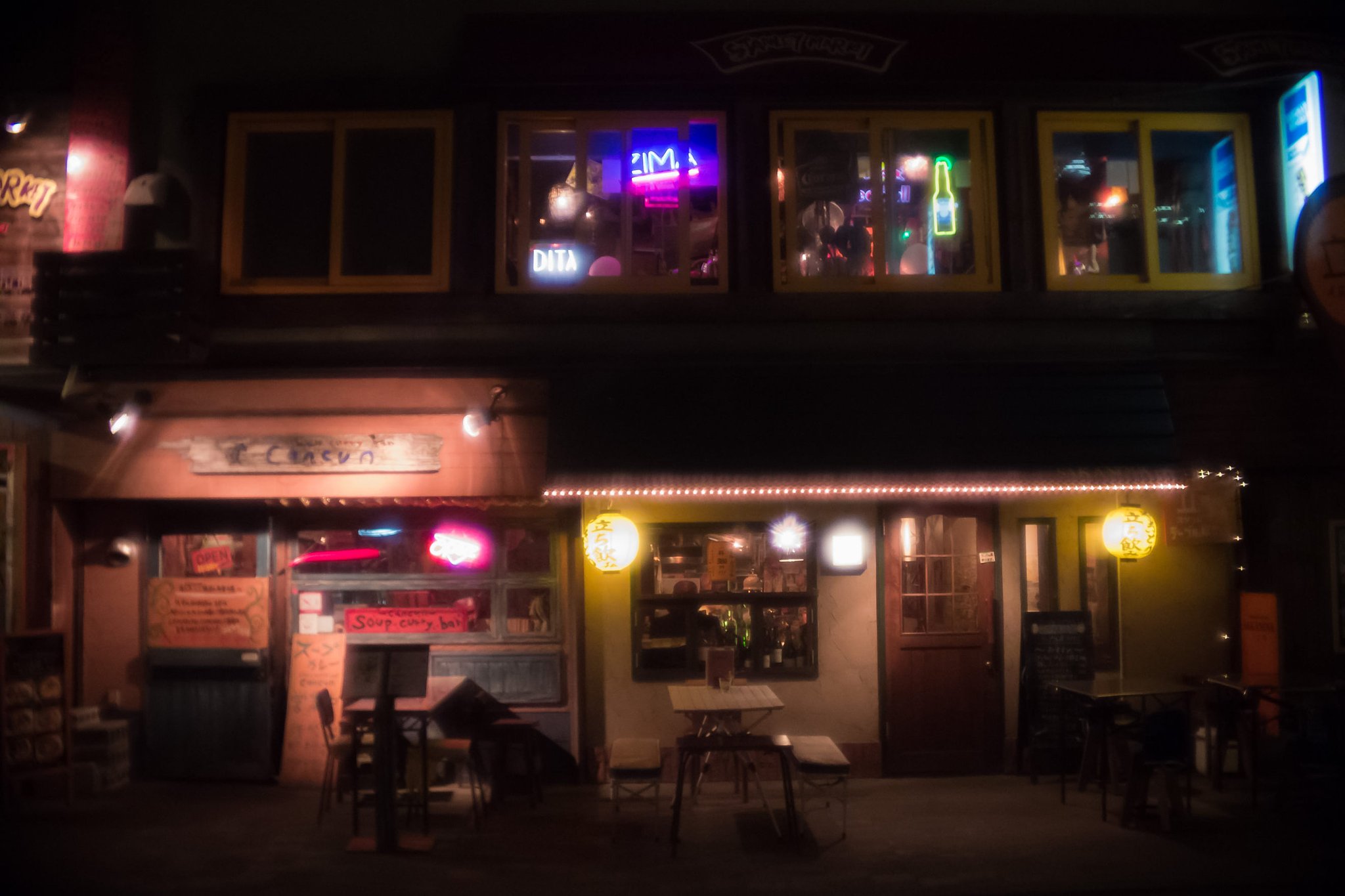 ほろ酔いの風景