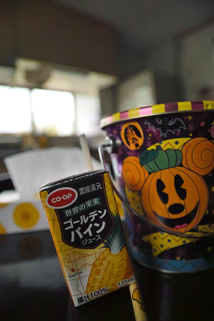 テスト