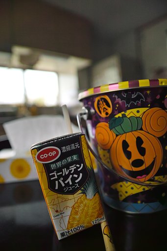 テスト
