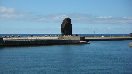 岩3