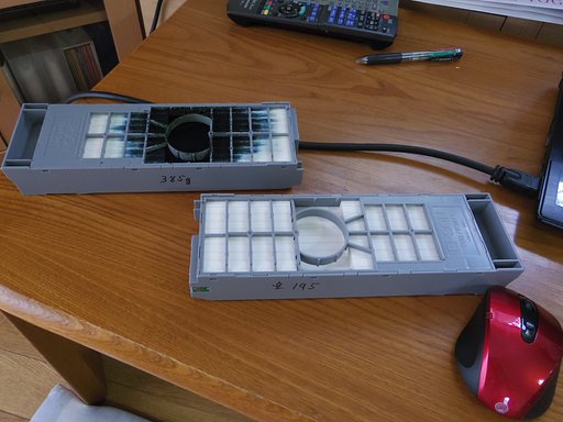 PX-5002の印刷コスト