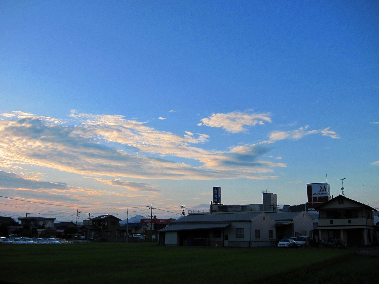 定点夕焼けは？