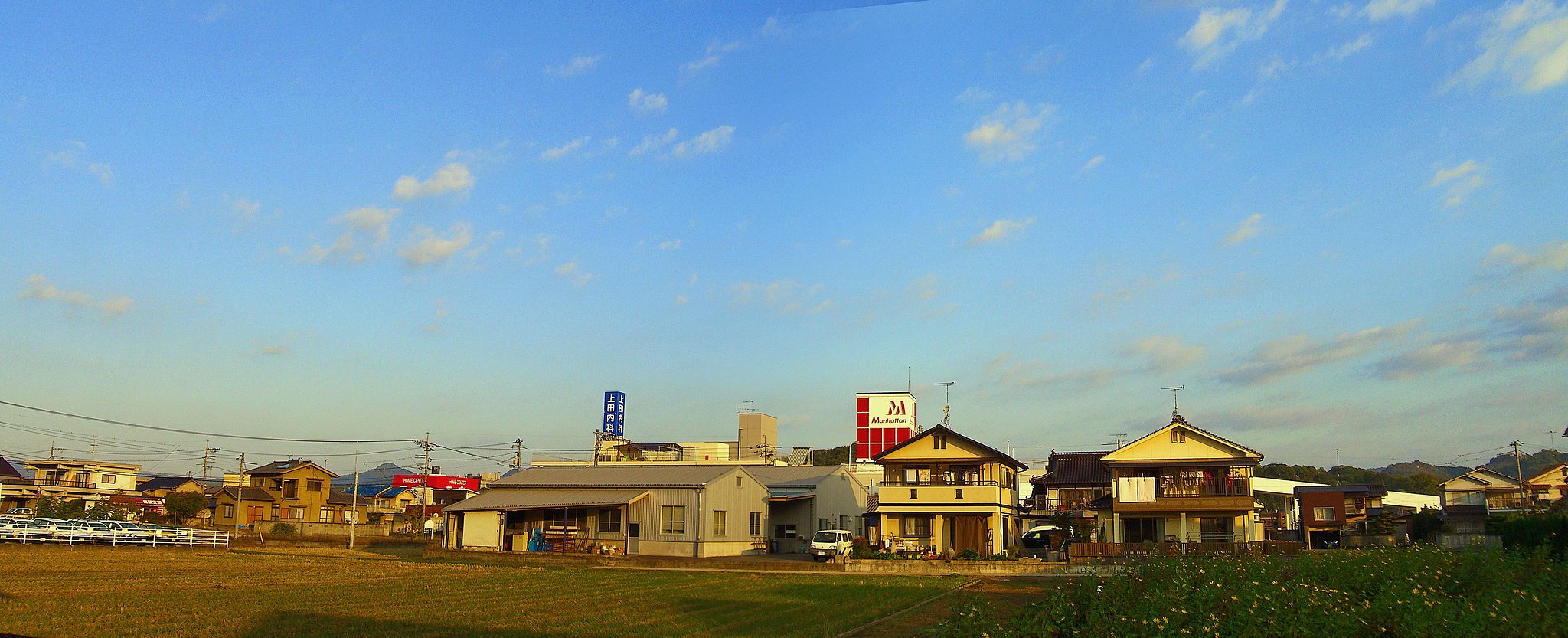 冷えて快晴！