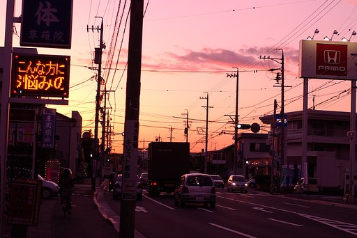 田舎道