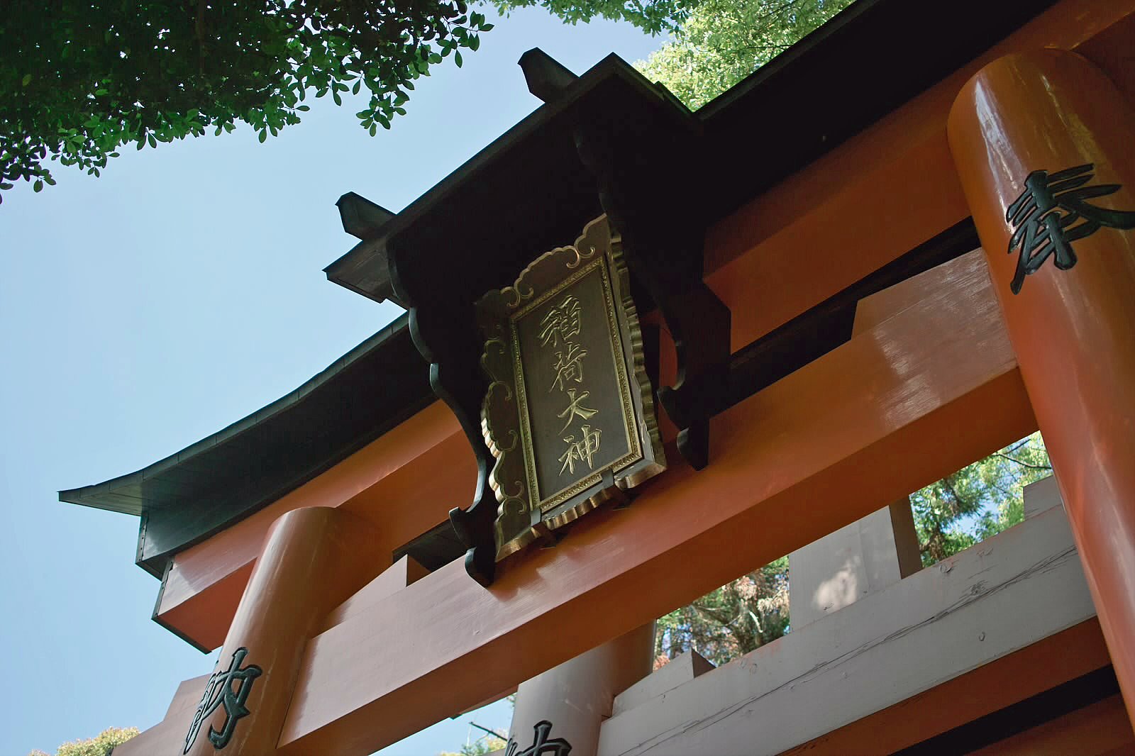 鳥居