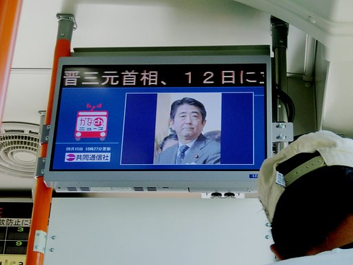 最近の路線バス事情
