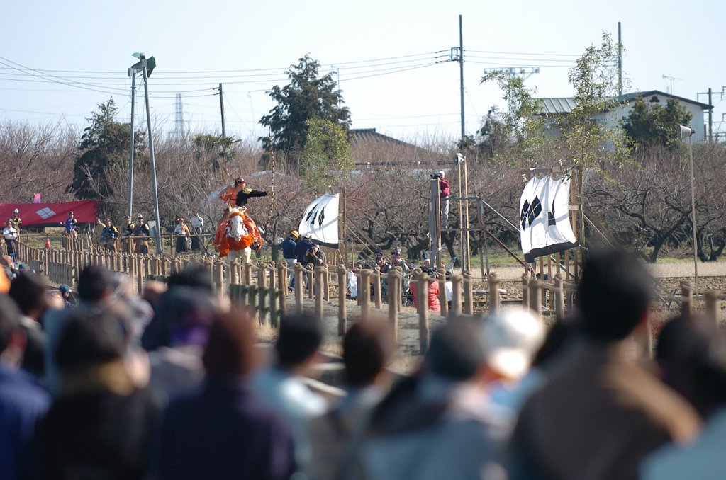 第36回小田原梅まつりの流鏑馬