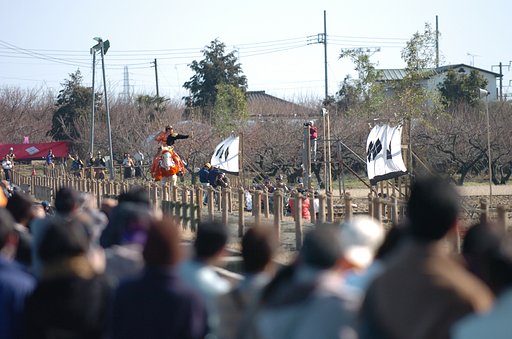 第36回小田原梅まつりの流鏑馬