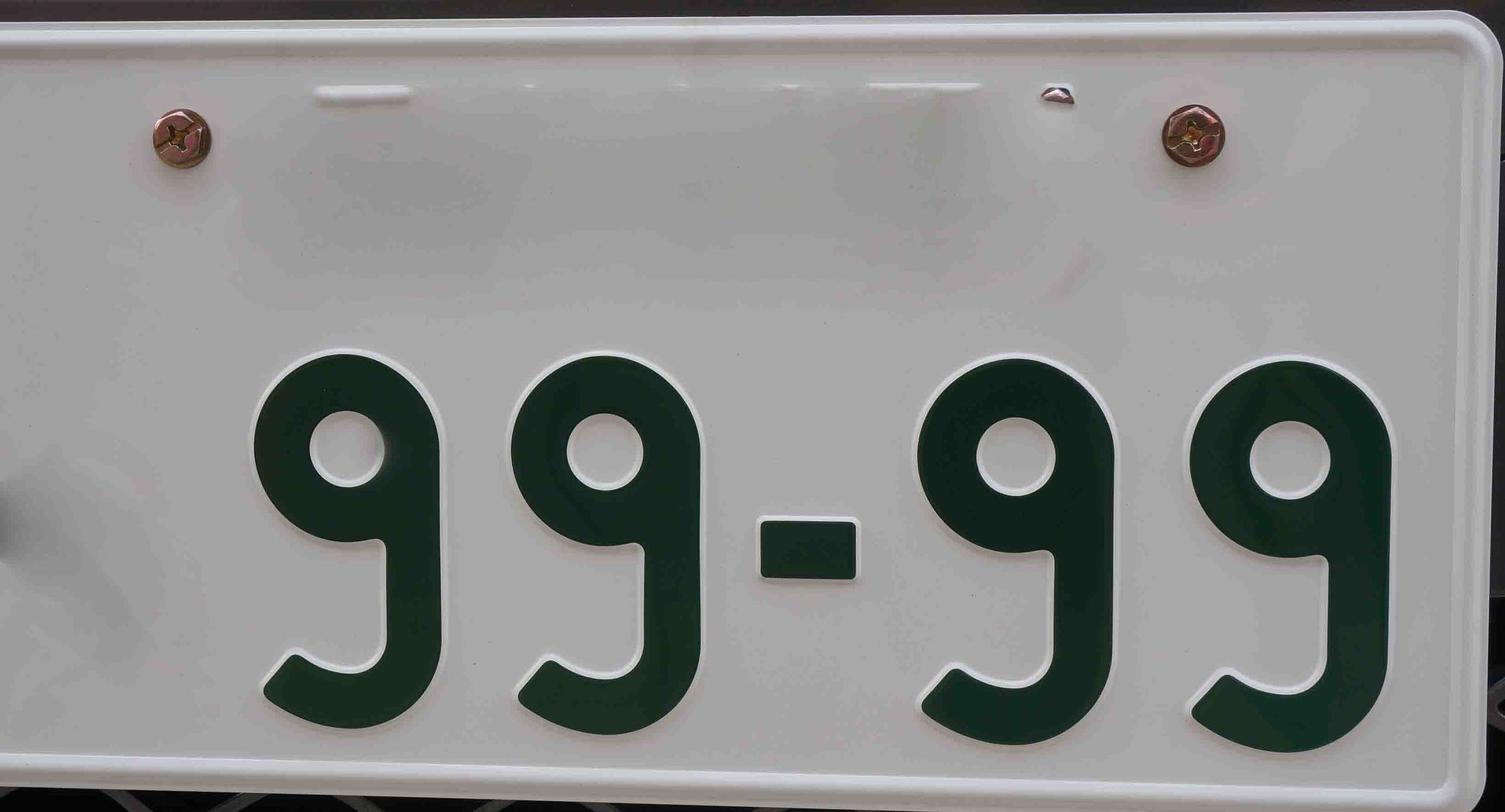 「合計＝３６」