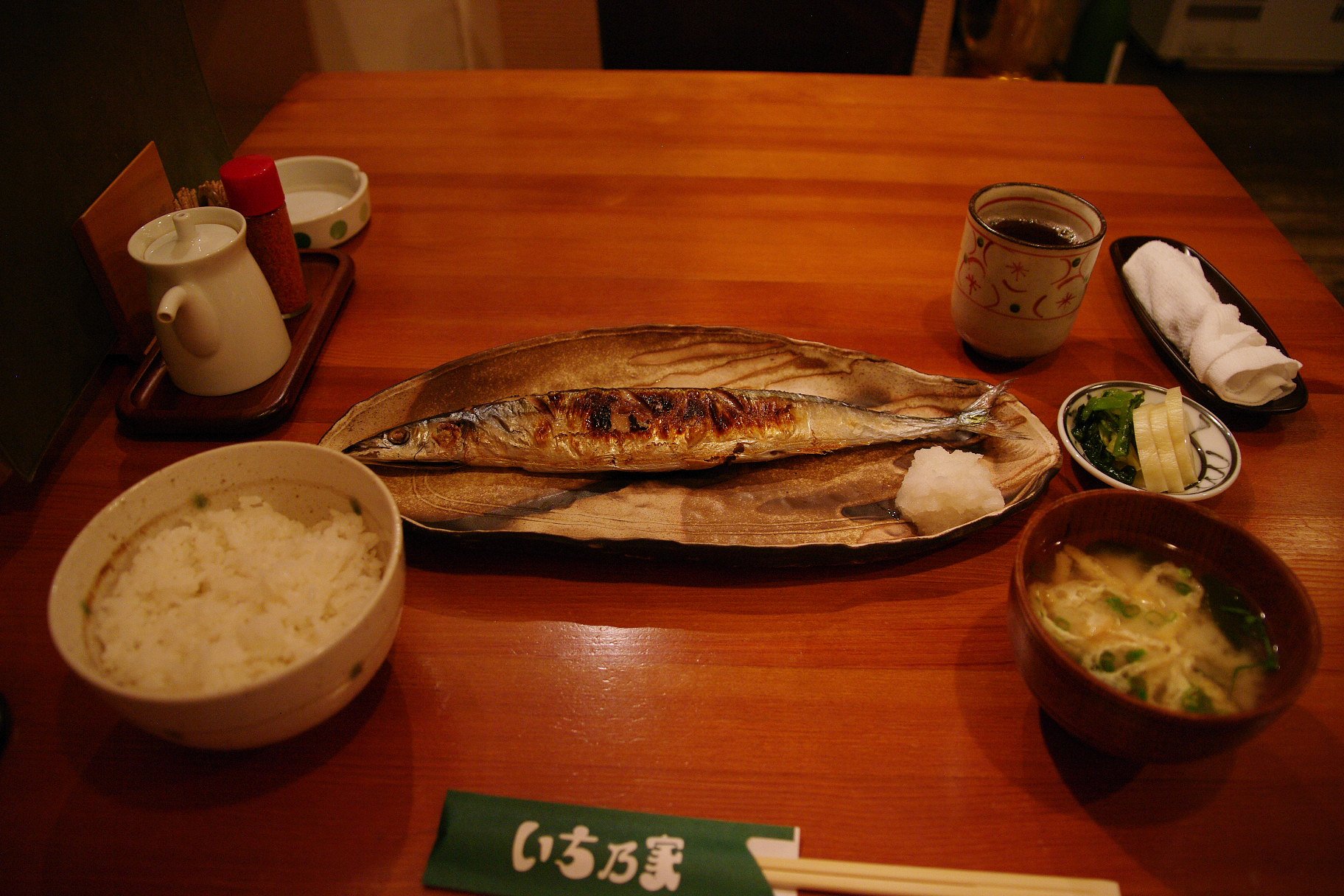 美味しく頂きました