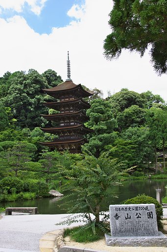 瑠璃光寺五重塔