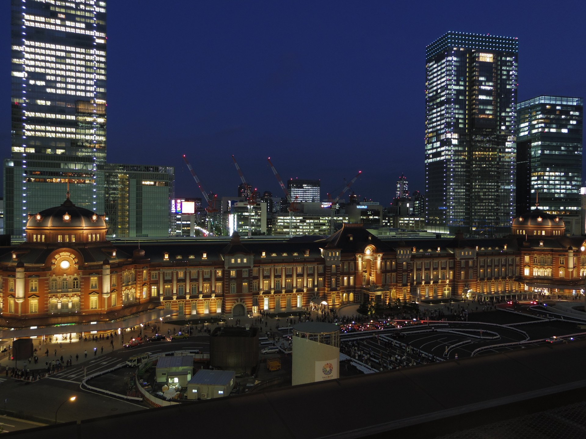 祝　東京駅