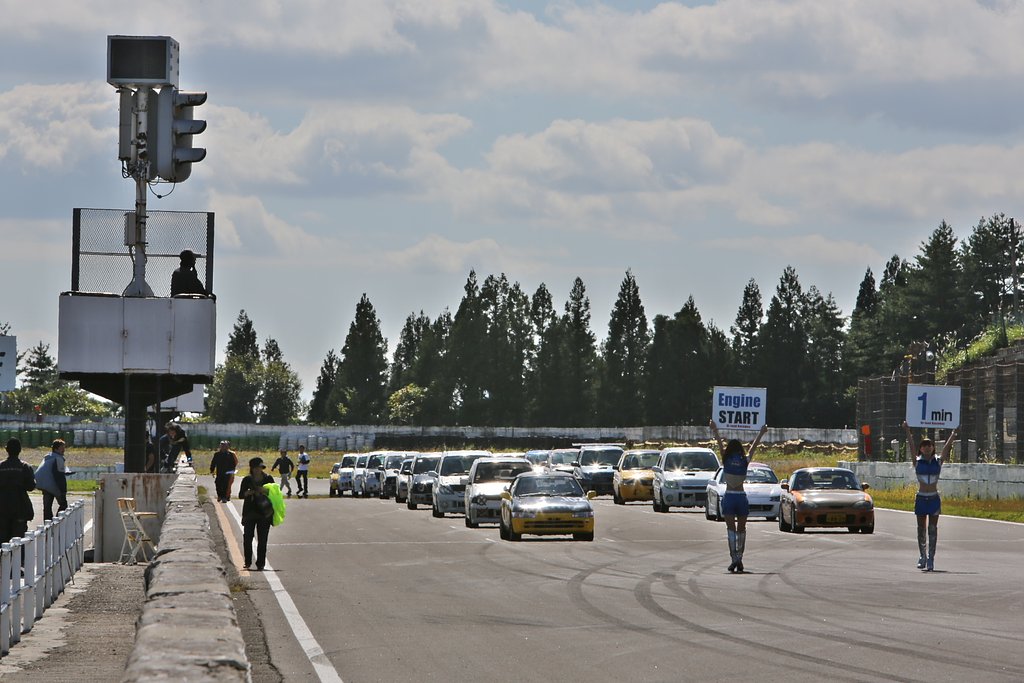 一分前