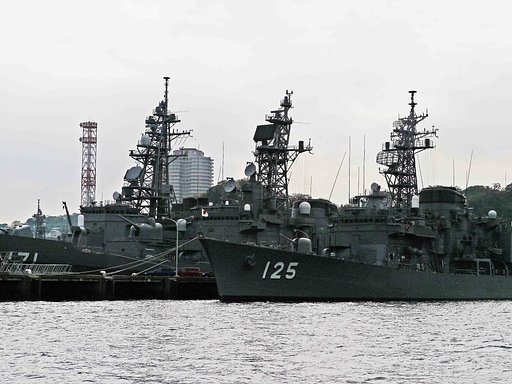 [ YOKOSUKA ]