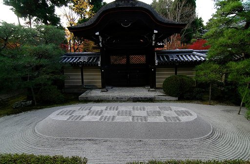 永観堂