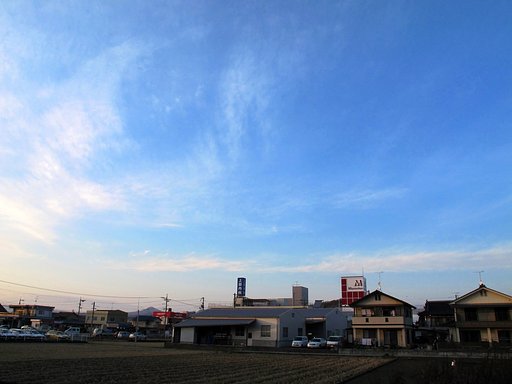 どうにか晴た夕暮れ