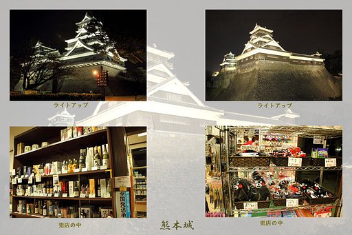 最近のマイブーム