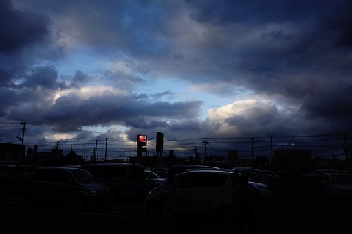 冬の夕空