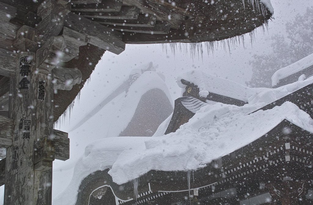 雪の羽黒山
