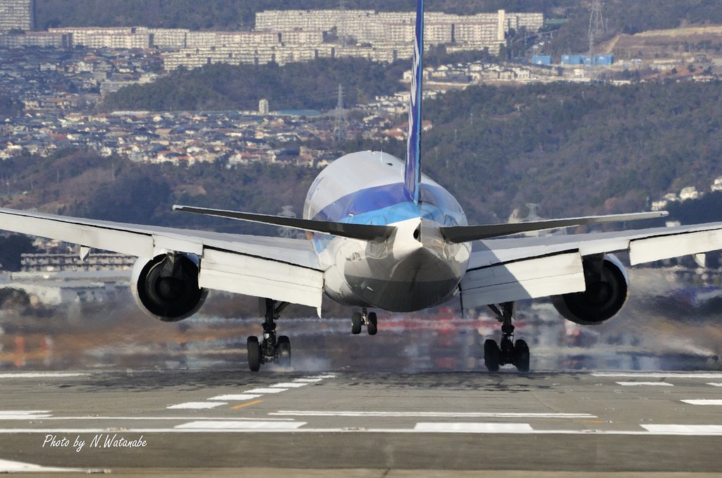 Nice landing