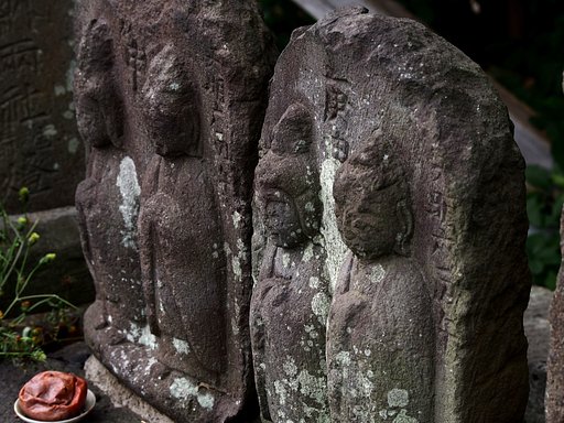 茅ヶ崎の道祖神